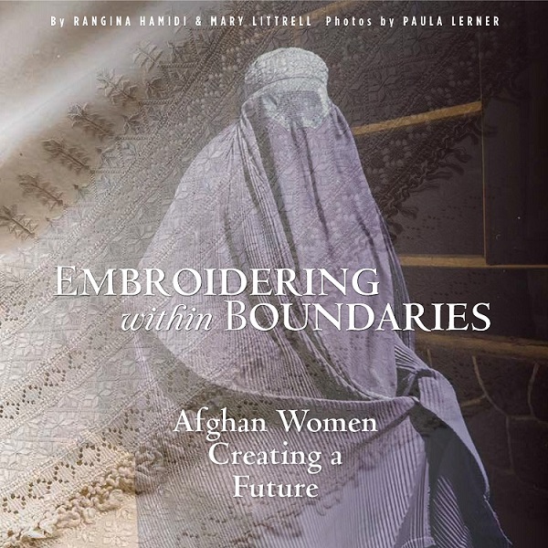 Embroidering within Boundaries